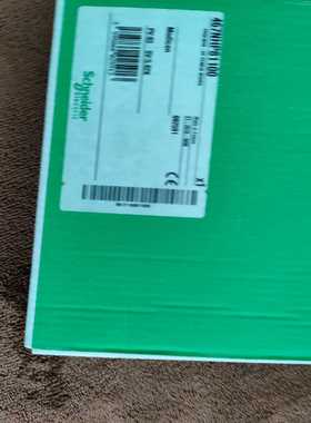 467NHP81100  416NHM21233正~询价