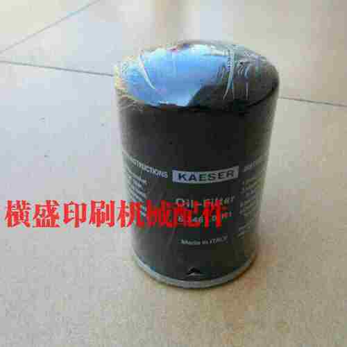 议价-高宝印刷印刷Y机配件KBA162凯撒空压机油分离器过滤器6.34