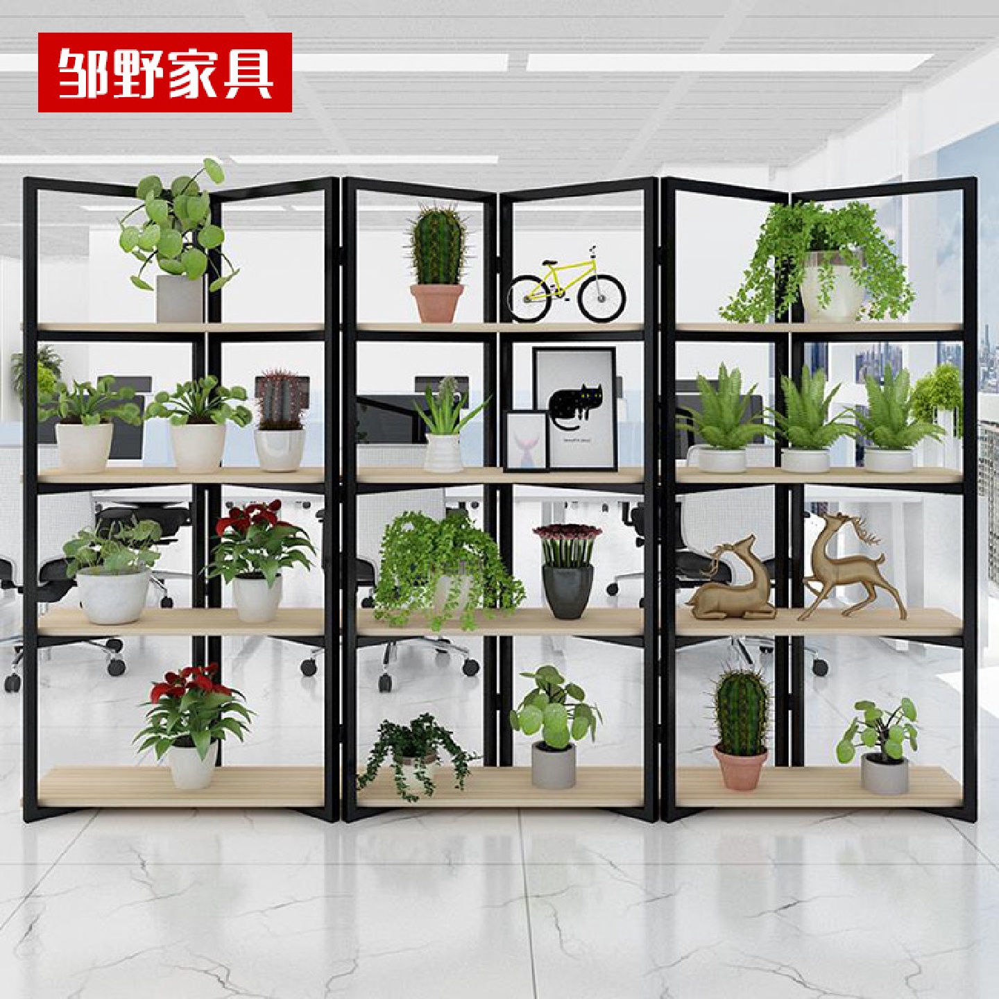 铁艺屏风办公室隔断置物架餐厅现代简约隔断柜落地花架双面展示架