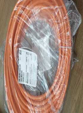 【议价】6FX5002-5DN06-1BF015米S120动力适用