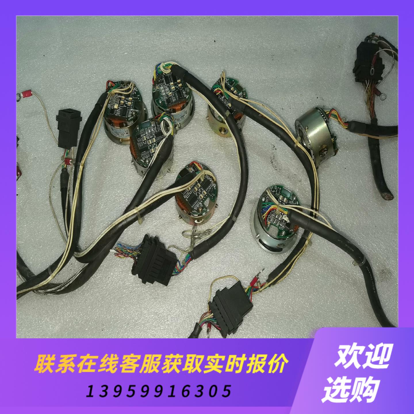 主轴编码器拍前询价下单