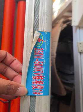 内存条A5E02659599    A5E001630~询价