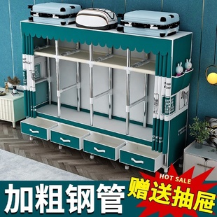 全钢架衣柜多格多层特厚加固带抽屉拼接衣柜家用卧室出租屋水洗布