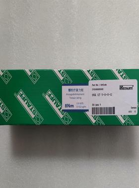 STAUFF西德福油位计SNK-127V-O-O-12-HV【博航商行】