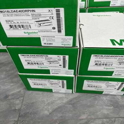 TM218LDAE40DRPHN模块安全可靠，询价