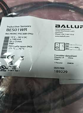 BES01WR~询价