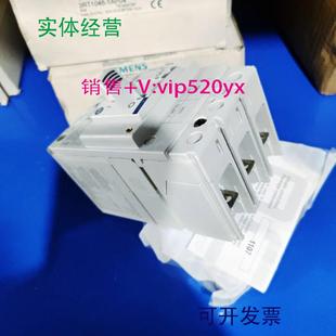 G2C3 配件罗克韦尔 140G 3P议价 D10 100A