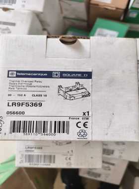 施耐德LR9F5369热过载，全新原装正品，数量16个，有需--议价商品