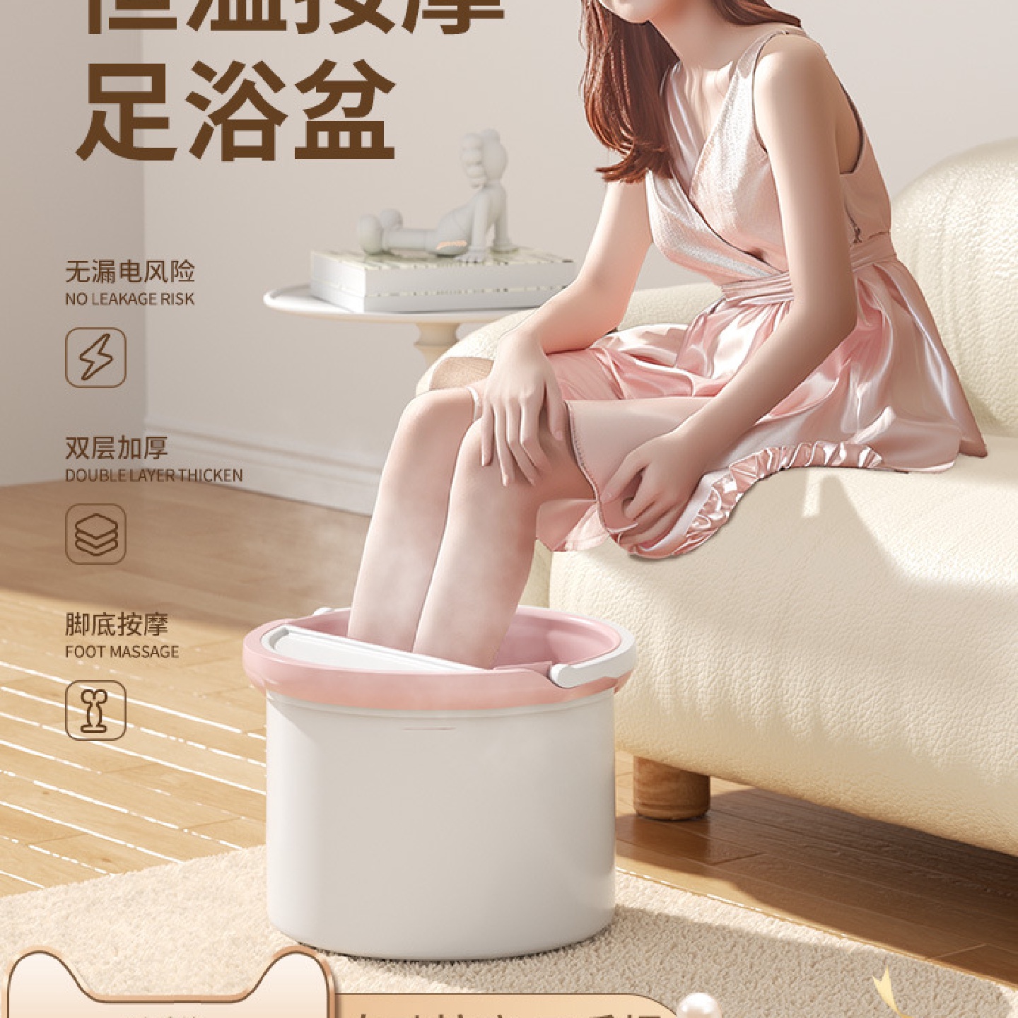 泡脚桶家用洗脚盆塑料过小腿保温洗脚桶宿舍泡脚深加厚泡脚盆
