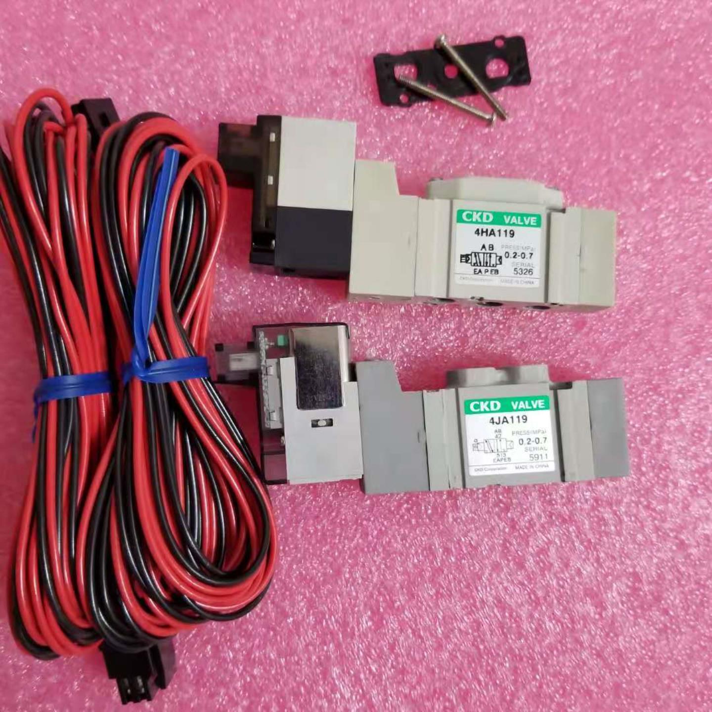 议价原装CKD电磁阀 4JA1194JA2294JA3184HA119现货