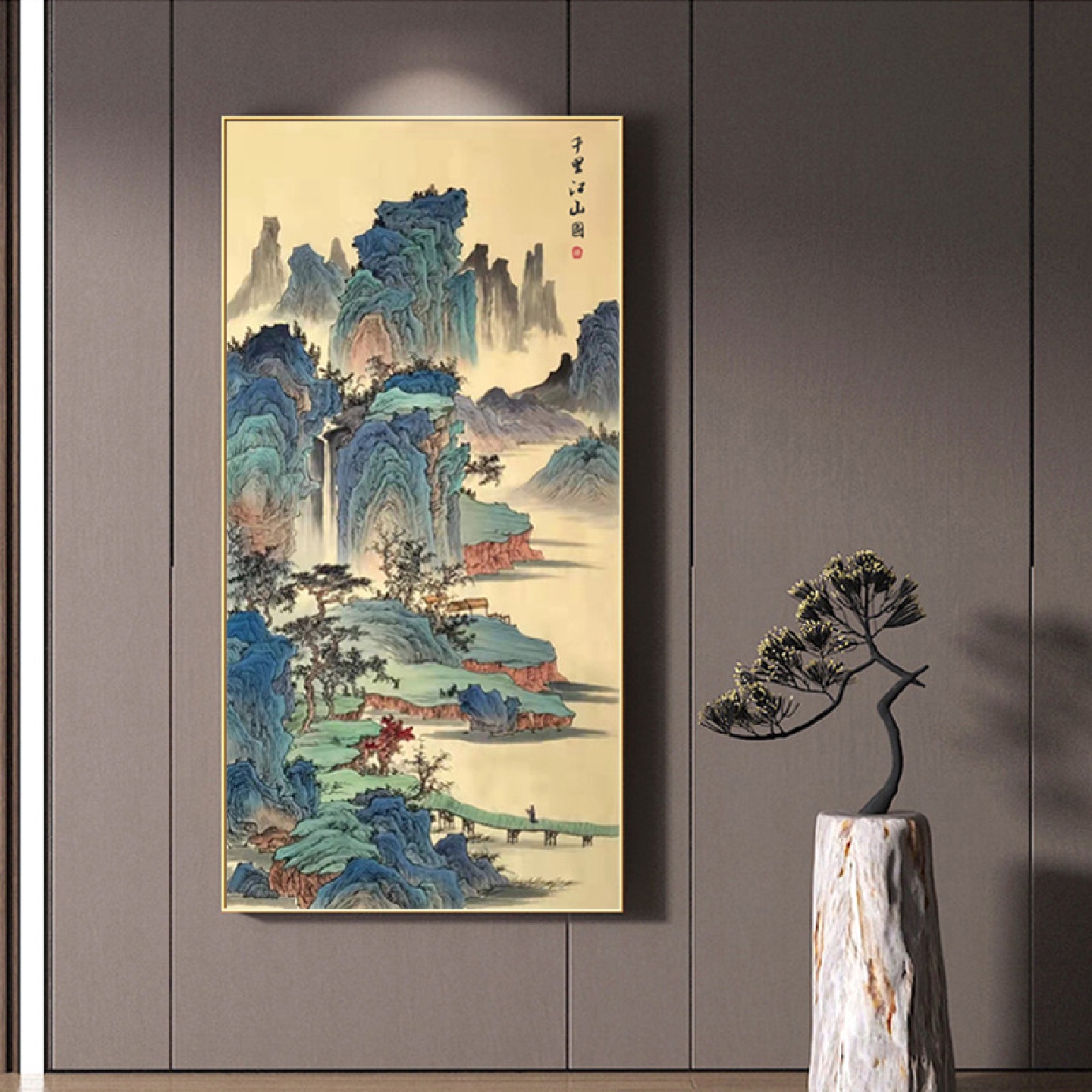 千里江山图十字绣2023新款线绣客厅玄关竖版山水风景画手工自己绣
