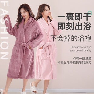 吉祥格珊瑚绒浴袍成人家用洗澡浴衣厚实蓬松女士柔软吸水加厚浴袍