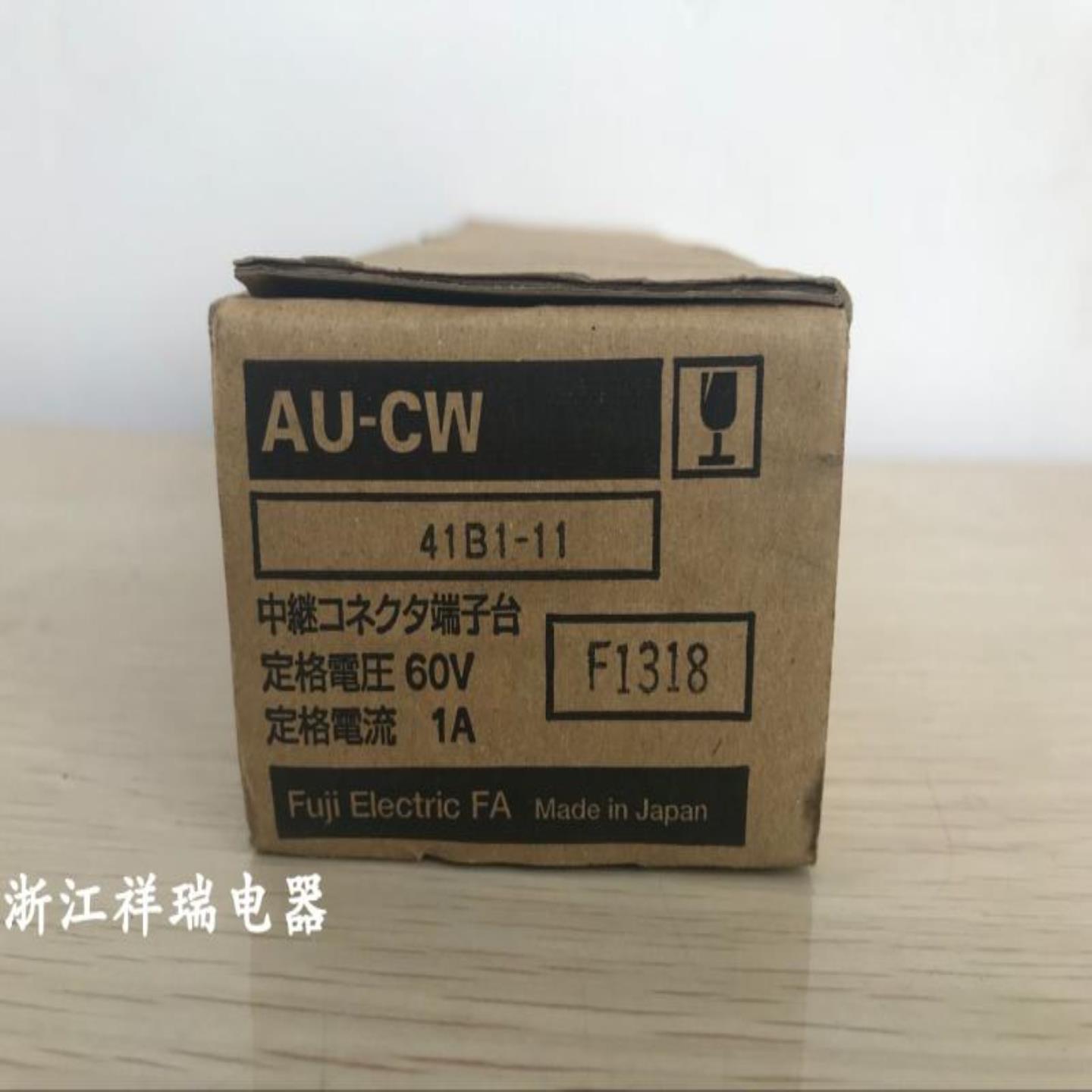 AU-CW41-11 AU-CW 41B1-11富士 FUJITSU 进口原装议价