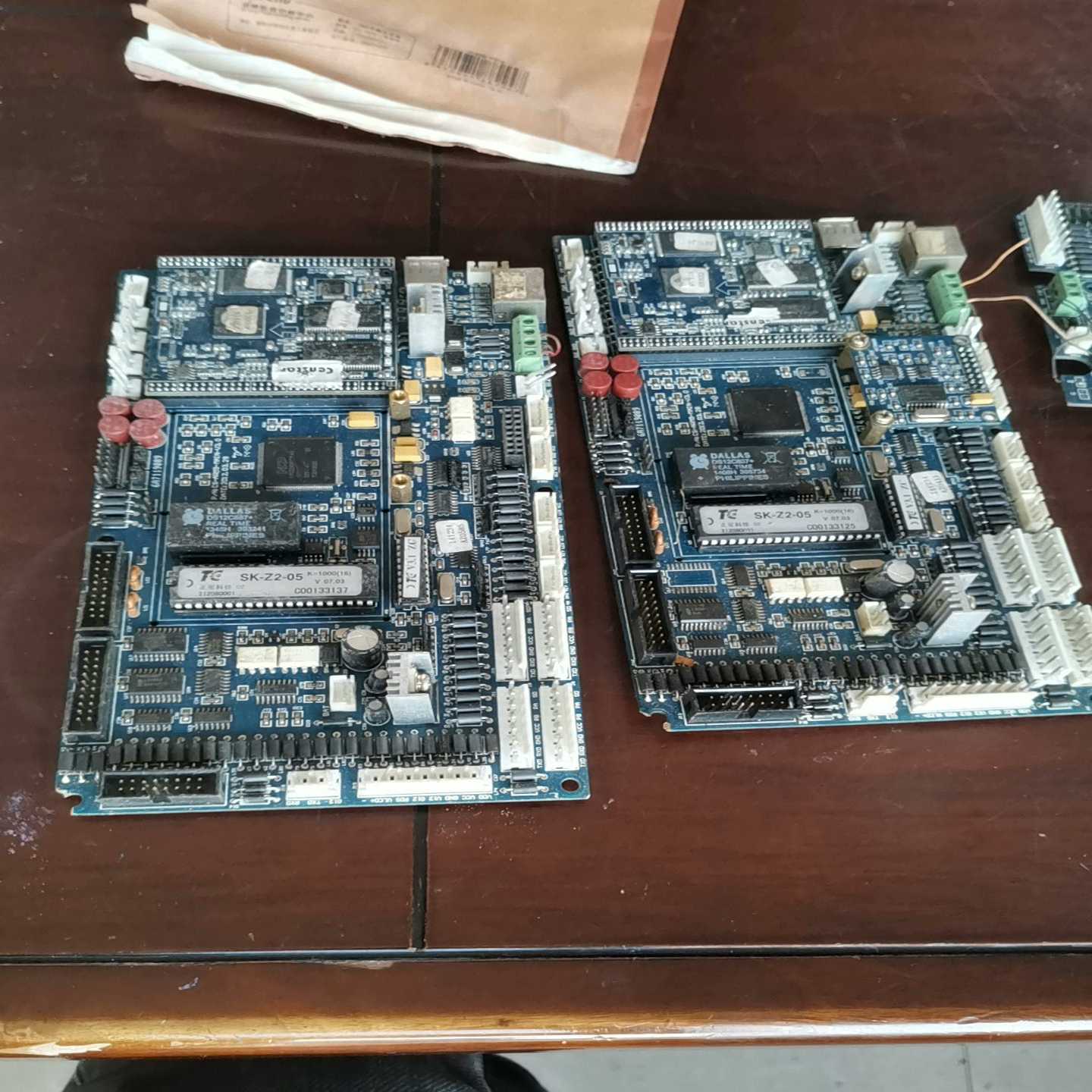 【星慕电子】正星中石化ARM9主板