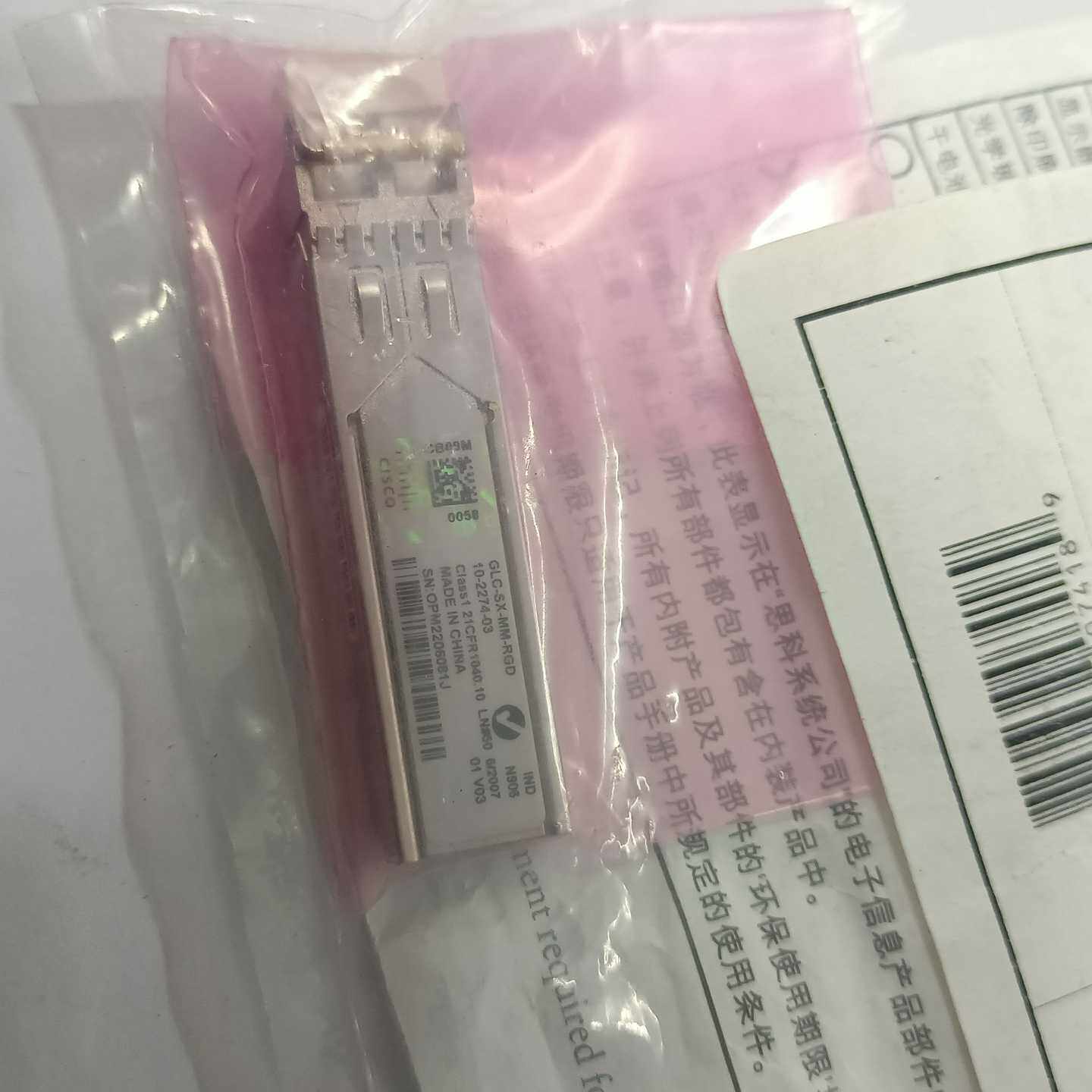 思科WS-C3850-24T-S 24口千兆三层交换机