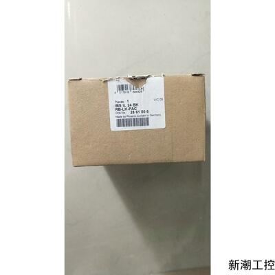 全新原装 2861506 IBS IL 24 BK RT-LK-PAC 现货*议价商品