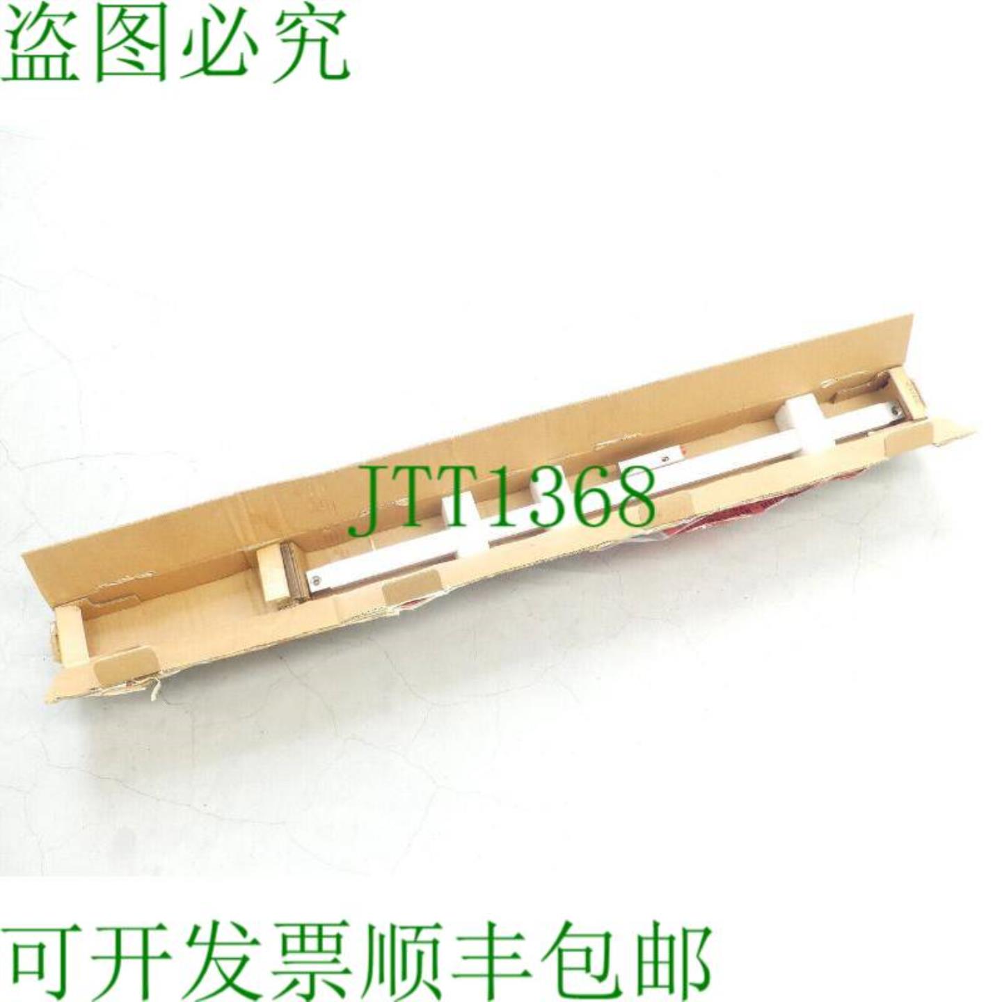 Heidenhain LC 483 ML 770 mm Id 557 649-15 + AE LC 4xx - 通