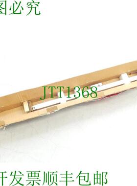 Heidenhain LC 483 ML 770 mm Id 557 649-15 + AE LC 4xx - 通