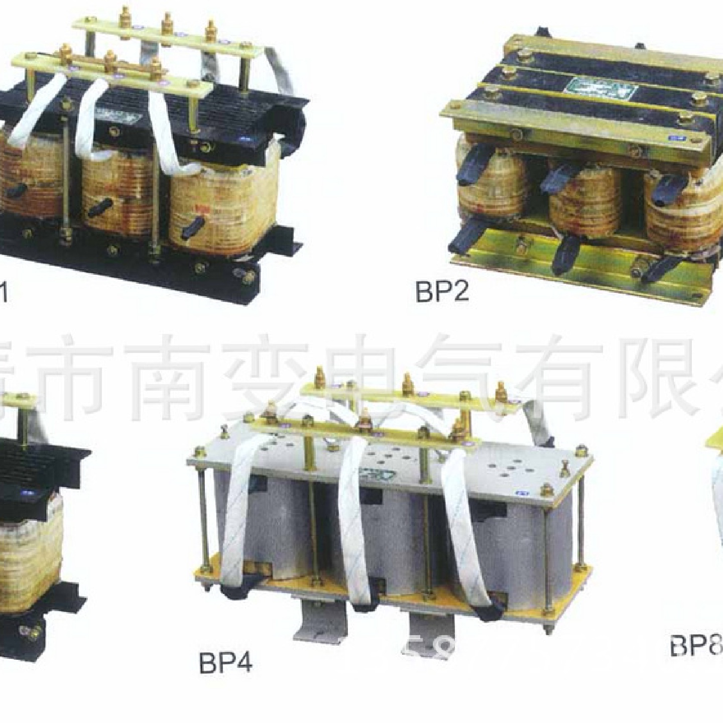直销BP8Y-112/2805频敏变阻器电阻器批发厂家BP8Y-108/4005现货