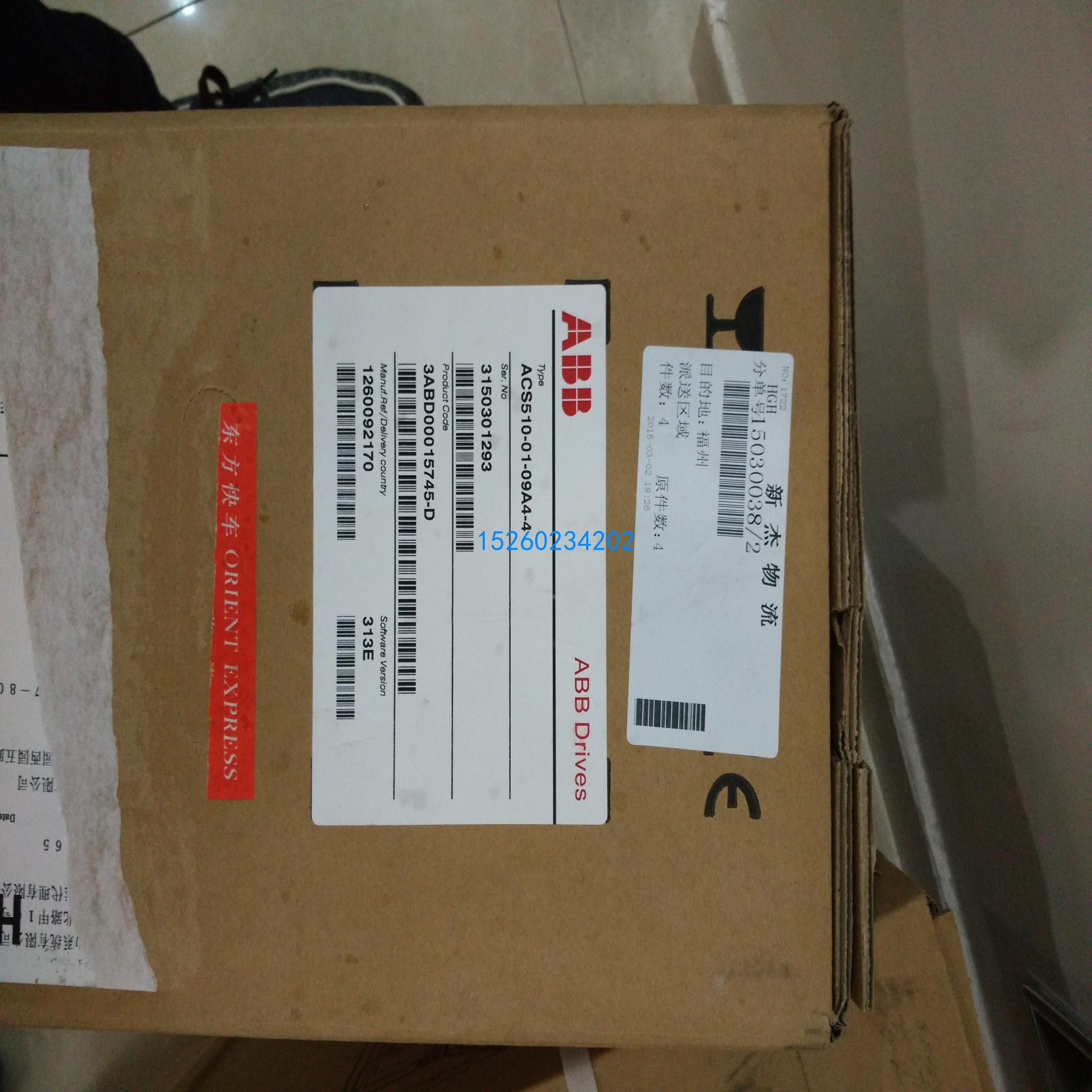 ABB变频器 ACS880-01-14A2-7 三相380 11KW  全新原装   现货