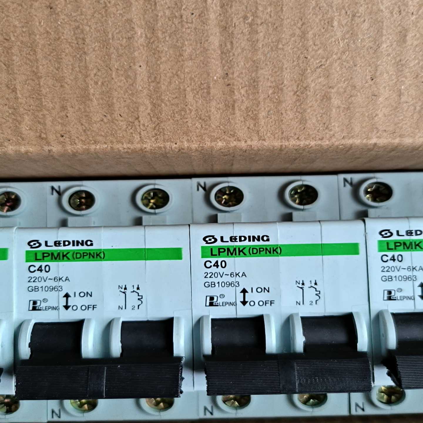 议价全新漏电保护器1PN-C40A