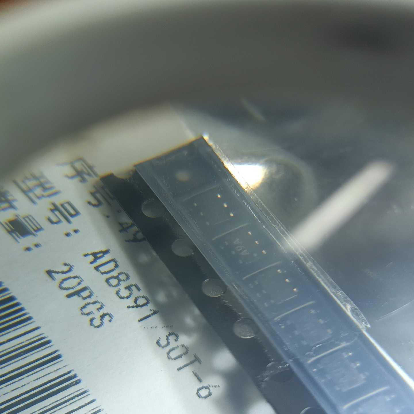 询价~#AD8591ARTZ AD8591ART 丝印A9A 运算