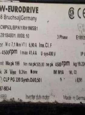 SEW伺服电机KA37CMP63L/BP/KY/RH1M/(胖胖商铺）