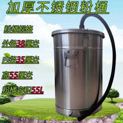 静电喷塑机配件圆形供粉桶喷涂机方形粉末桶不锈钢桶流化桶耶恩