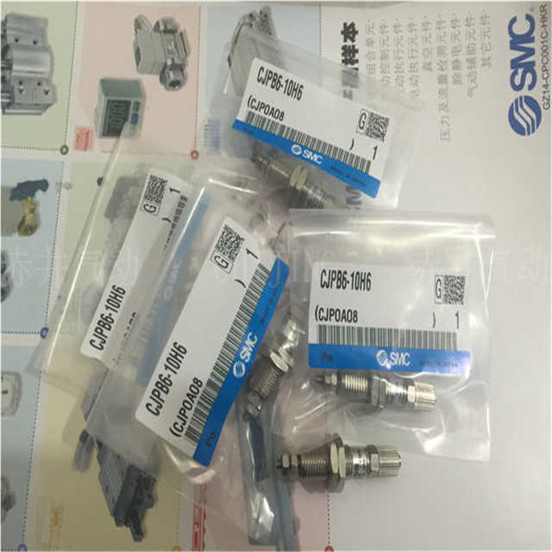 SMC原装CJPS6-5H4/10H4/15H4/20H4/25H4/30H4单动针型气缸