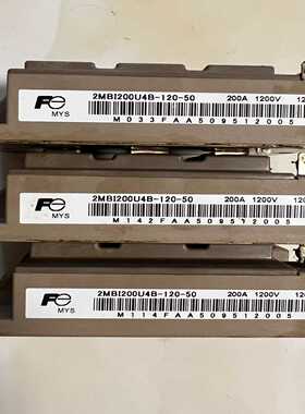 2MBI200U4B-120-50.2MBi200VB120~询价