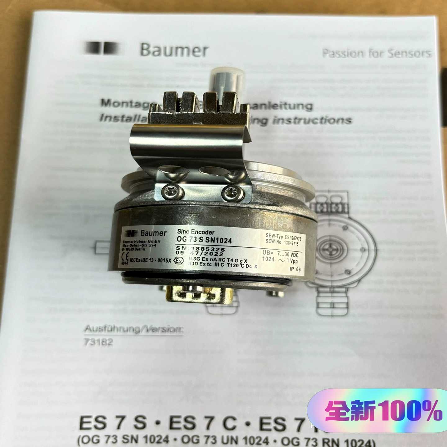 德国SEW堡盟ES7S编码器OG73SSN1024询价