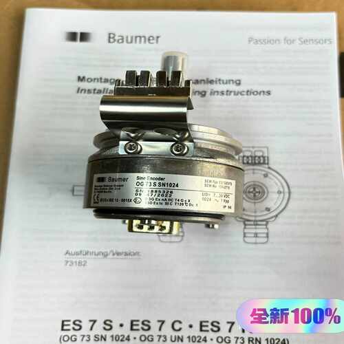 德国SEW堡盟ES7S编码器OG73SSN1024询价