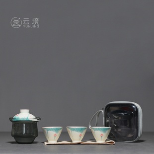 旅行茶具功夫套装 釉下彩手绘荷花一壶三杯玻璃快客杯便携式