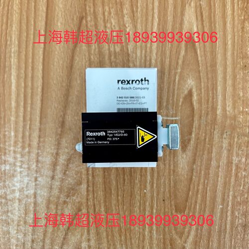 3842547785 VE2/D-60德国Rexroth力士~询价