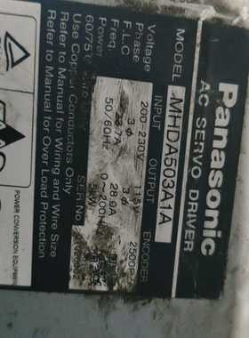 松下伺服驱动器MHDA503A1A--议价商品