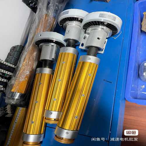 （贝贝商铺）磁粉轴，带控制器，轴长300，手涨，磁粉1.5，1.