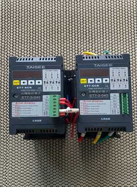 询价台湾泰矽电力调整器ET7-SCRET7-3-040，二手拆