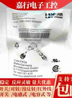 议价-图尔克插头BS4141-0/13.5BS8141B5143-0BS8241B41W51-0/13