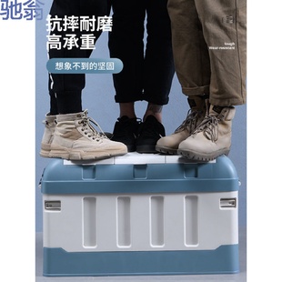 收纳箱分层多层工具箱车载收纳储物箱超厚置 Cf4汽车后备箱折叠式