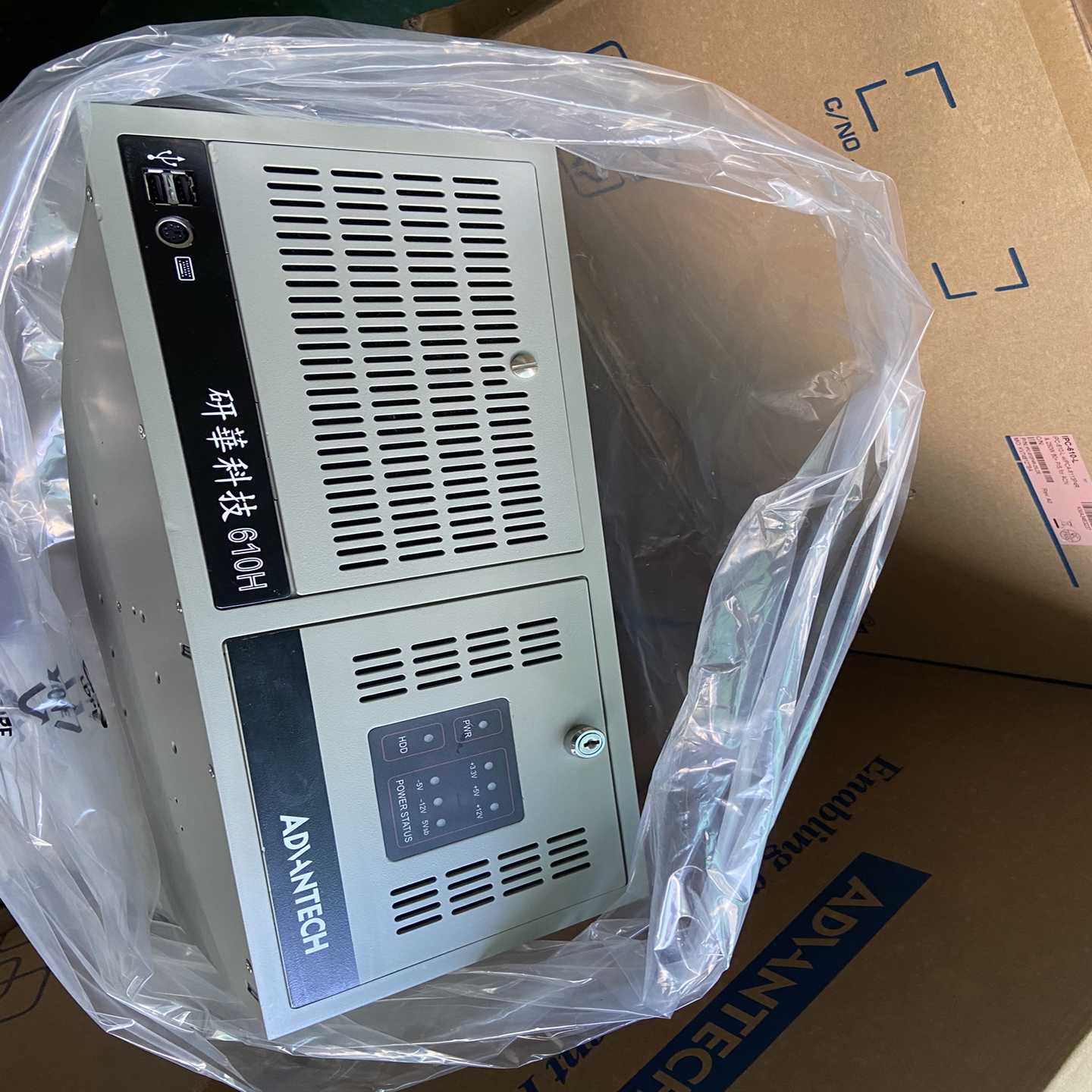 30台 95新 研华工控机 IPC-610H PCA-；议价