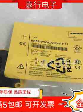 议价-图尔克环形YBI20RBI10RBI6RBI15RBI30R-W30-DAP6X-H