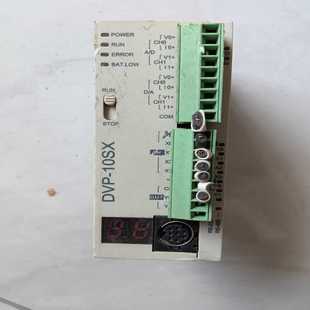 通通配件 看好再拍外表 如图有 台达dvp10sx11t成色型号样式