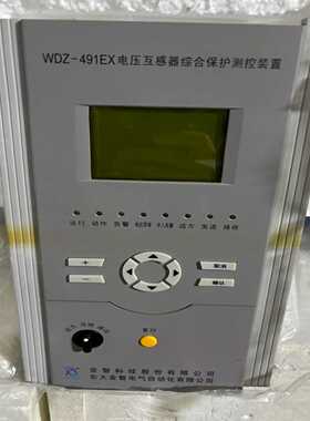 询价~DCAP-3220EX电容器保护测控装置