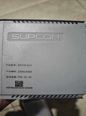询价~DI715-S11没包装 实物图！