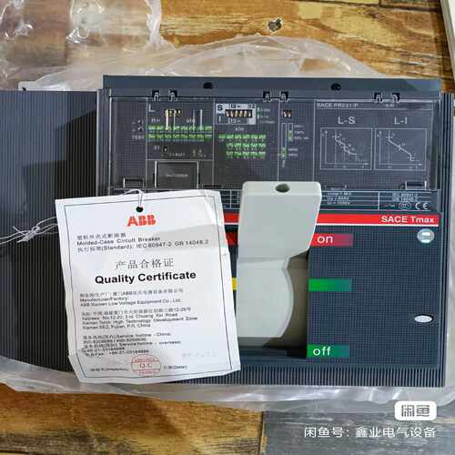 全新带包装ABB1000A塑壳断路器一议价商品