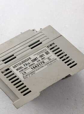 DXFO S2000机使用012-6400R戴马士【白零商行】