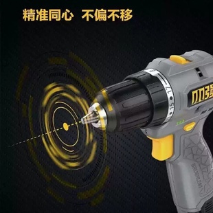 小强充电钻12V锂电钻家用5241手电钻锂电电钻小强电动工具5212