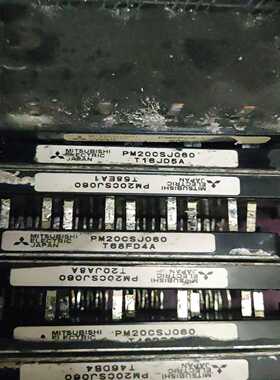 pm20csj060测试好长脚询价