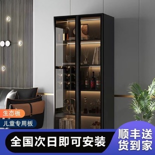 3l轻奢酒柜靠墙储物柜现代简约餐边柜家用一体边柜玻璃门展示