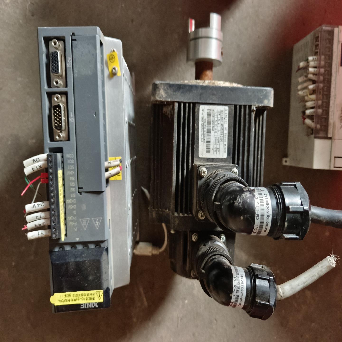 【星慕电子】信捷1.0KW驱动和伺服电机一套